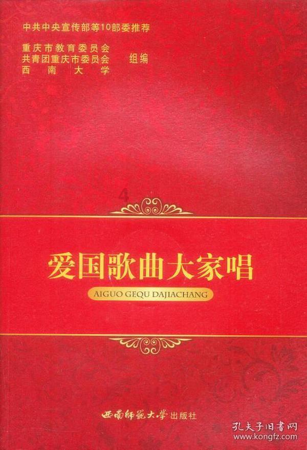 中秋节的故事有哪些?专业问答交流平台